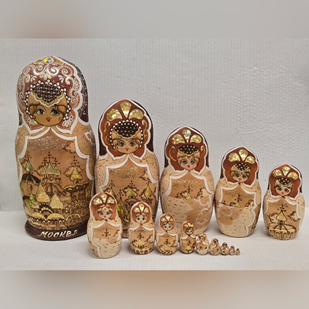 Golden Wood‎ Burned Matryoshka Russian Nesting Dolls Set of 14